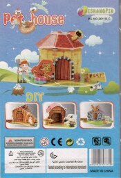 48147-15 3D puzzle STRIKE - DOMEK